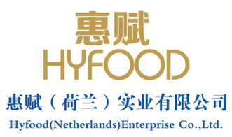 惠賦嬰幼兒益生元配方奶米粉 加盟批發(fā)價(jià)格解析及中國(guó)食品代理網(wǎng)合作指南