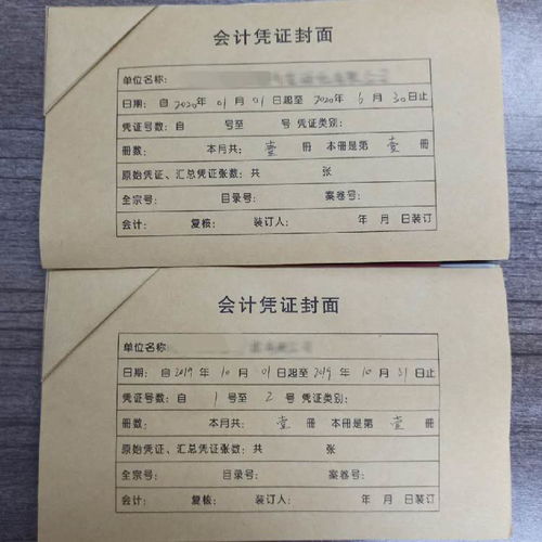 合肥代辦食品經(jīng)營(yíng)許可證公司有什么要求？選擇文禾財(cái)務(wù)，專業(yè)代辦口碑好