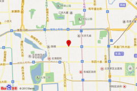 從張夢華到拉銷網(wǎng) 北京三辰商貿(mào)有限責(zé)任公司交道口日用雜品商店的轉(zhuǎn)型之路